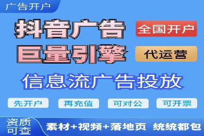 SEM竞价优化实战：提升转化率案例分析